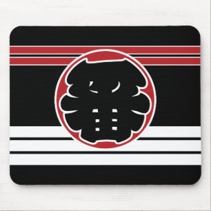 Ichiban Firefighter Happi – Traditional Edo-Style Mouse Pad