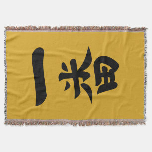 Ichiban Throw Blanket