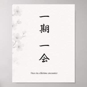 Ichigo Ichie Affiche Fleur de Prunier Zen – Japona