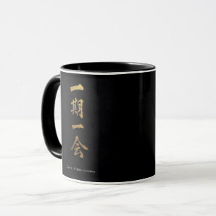 Ichigo Ichie Black & Gold Zen Mug