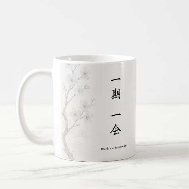 Ichigo Ichie – Japanese Zen Mug | 一期一会  (Gauche)