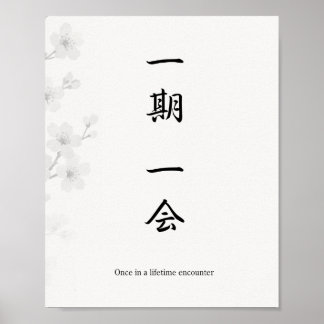 Ichigo Ichie Plum Blossom Zen Poster – Japanese