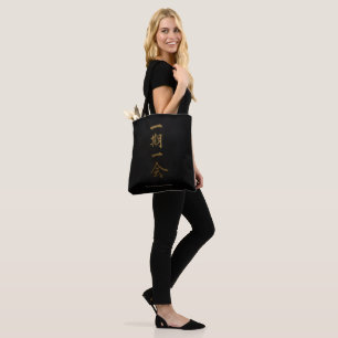Ichigo Ichie Sac fourre-tout en or Zen japonais