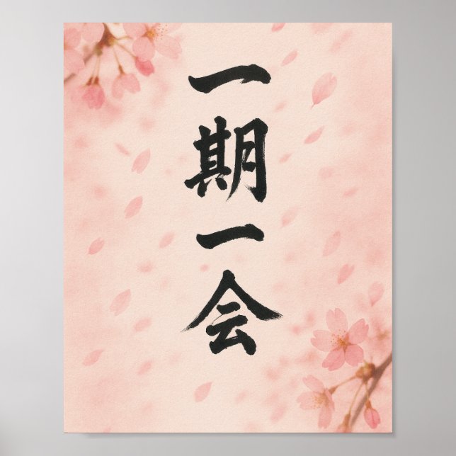 Ichigo Ichie Sakura Zen Poster – Japanese Art (Devant)