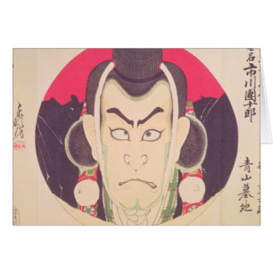 Ichikawa Danjuro IX in a roundel