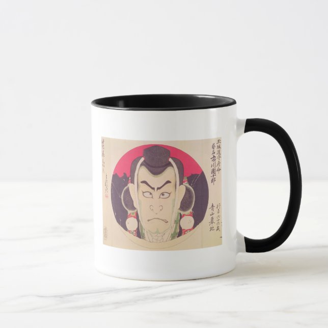 Ichikawa Danjuro IX in a roundel Mug (Right)