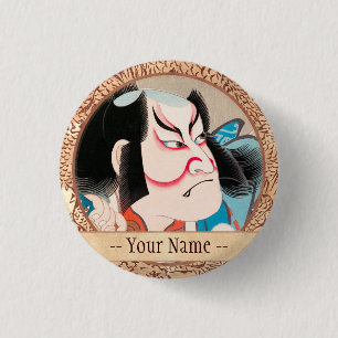Ichikawa Danjuro kabuki samurai warrior tattoo art 1 Inch Round Button