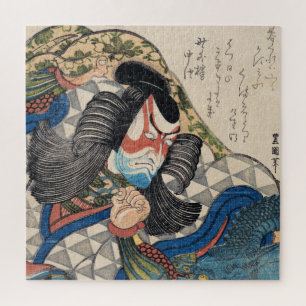Ichikawa Danjuro kabuki samurai warrior tattoo art Jigsaw Puzzle