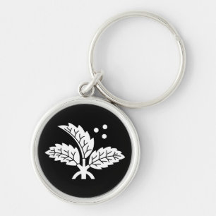 Ichinohashi Holly Keychain