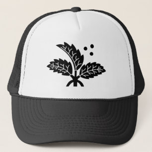 Ichinohashi Holly Trucker Hat
