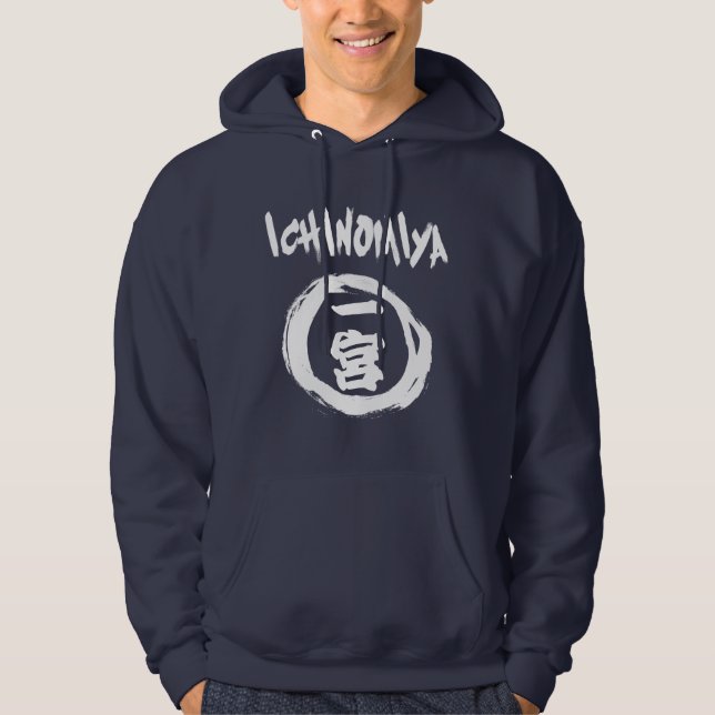 Ichinomiya Graffiti Hoodie (Front)