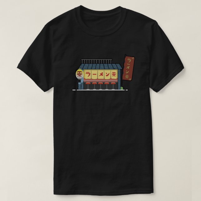 ichiraku ramen 3  T-Shirt (Design Front)