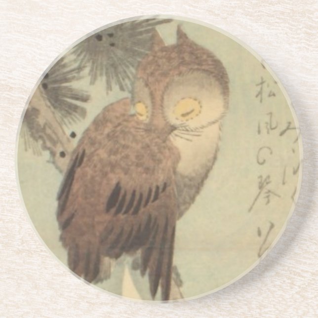 Ichiryusai Hiroshige Coaster (Front)