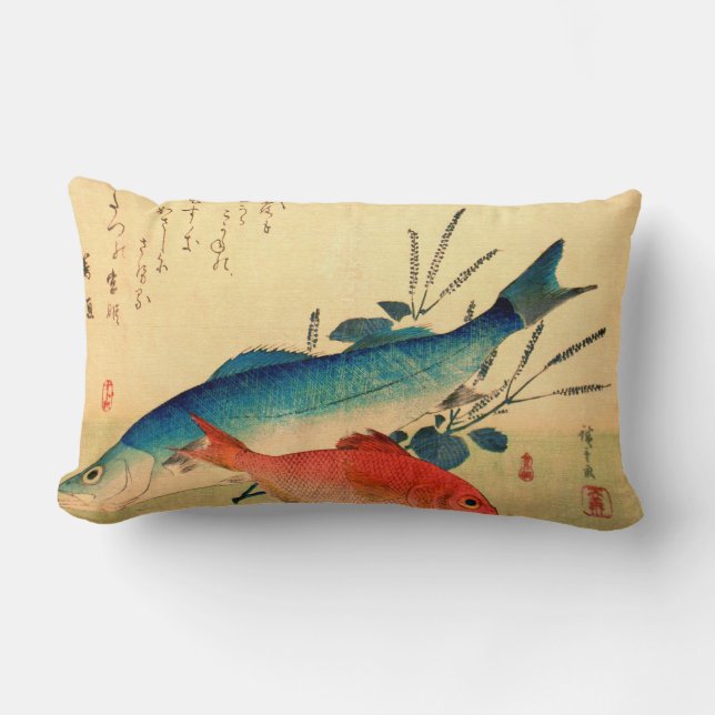 Ichiryusai HIROSHIGE Japonais Coussin de la faune (Recto)