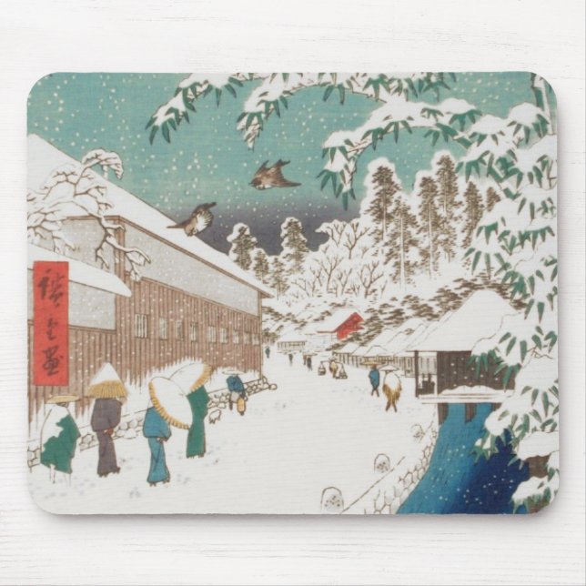 Ichiryusai Hiroshige Mouse Pad (Front)