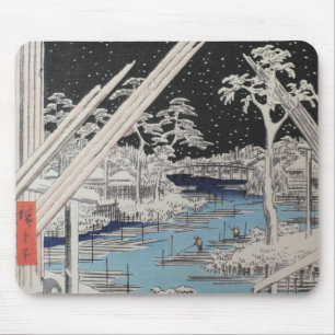 Ichiryusai Hiroshige Mouse Pad