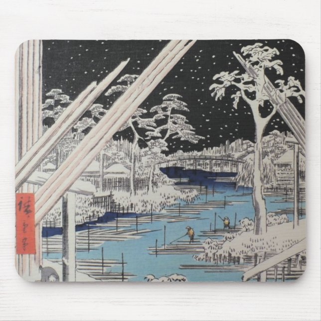 Ichiryusai Hiroshige Mouse Pad (Front)