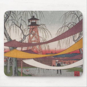 Ichiryusai Hiroshige Mouse Pad