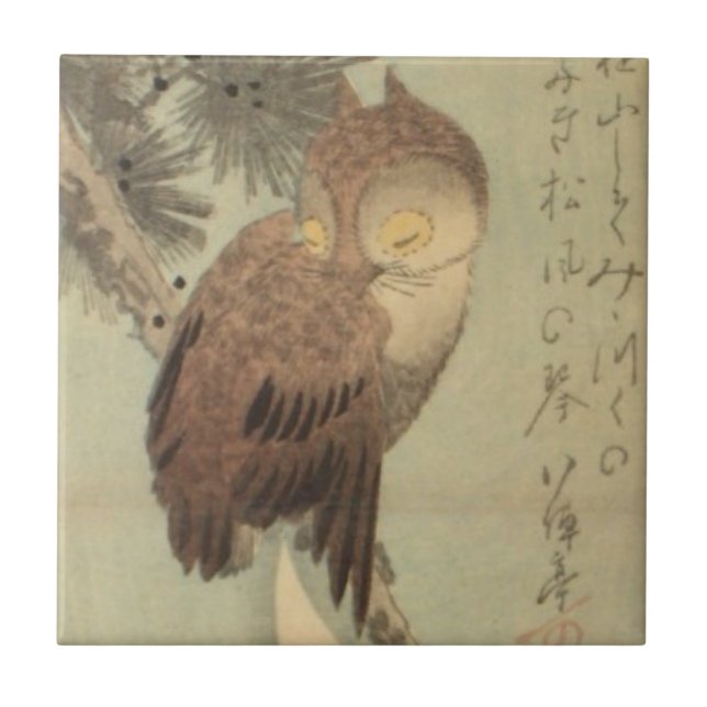 Ichiryusai Hiroshige Tile (Front)