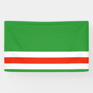 Ichkeria Flag Banner