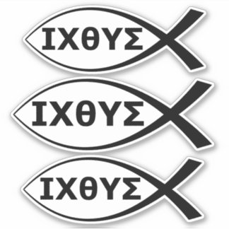 Ichthus Christian Fish IXOYE Jesus Christ God