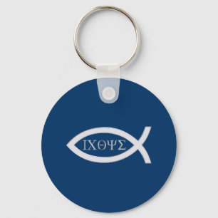Ichthus - Christian Fish Symbol Keychain
