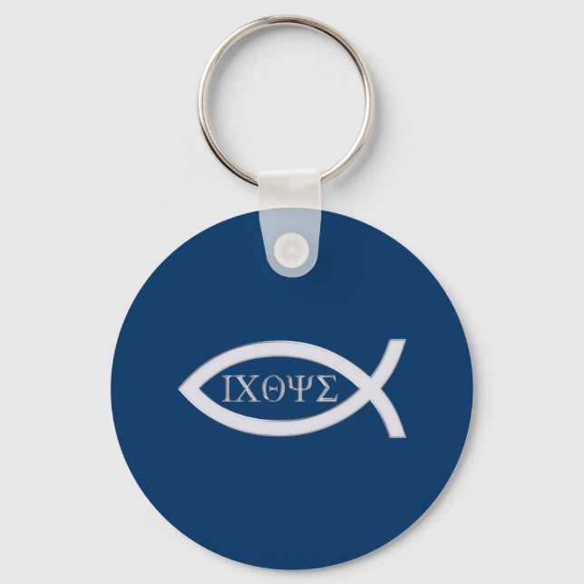 Ichthus - Christian Fish Symbol Keychain (Front)