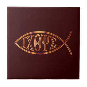 Ichthus - Christian Fish Symbol  - Tile