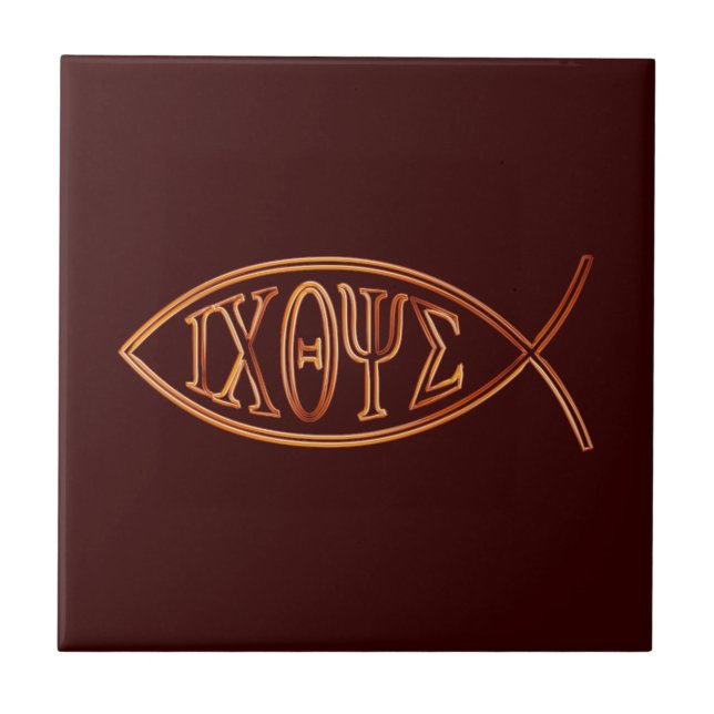 Ichthus - Christian Fish Symbol  - Tile (Front)