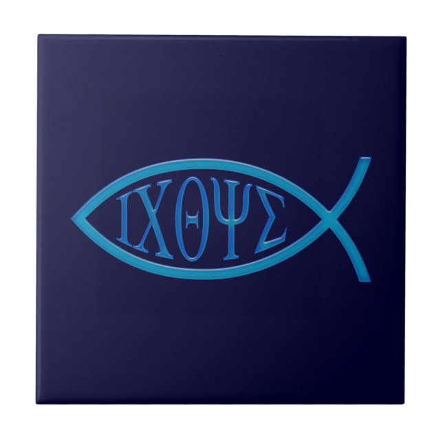 Ichthus - Christian Fish Symbol  - Tile (Front)