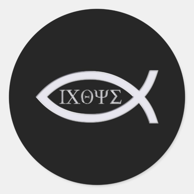 Ichthys | Christian Fish Symbol Classic Round Sticker (Front)