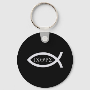 Ichthys Christian Fish Symbol Keychain