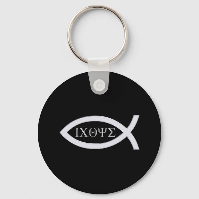 Ichthys | Christian Fish Symbol Keychain (Front)