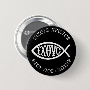 Ichthys Christian Symbol 2 Inch Round Button
