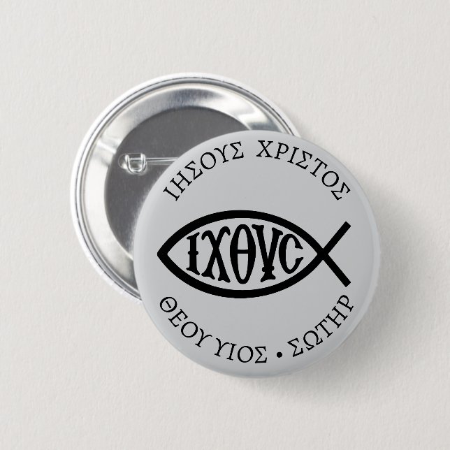 Ichthys Christian Symbol 2 Inch Round Button (Front & Back)