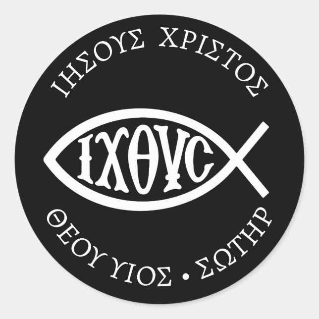 Ichthys Christian Symbol Classic Round Sticker (Front)