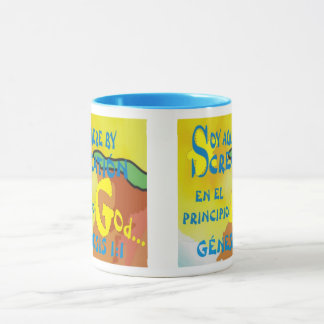 Ici Par Création (En Particulier) Mug De Café