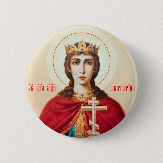 Icon 2 Inch Round Button (Front)
