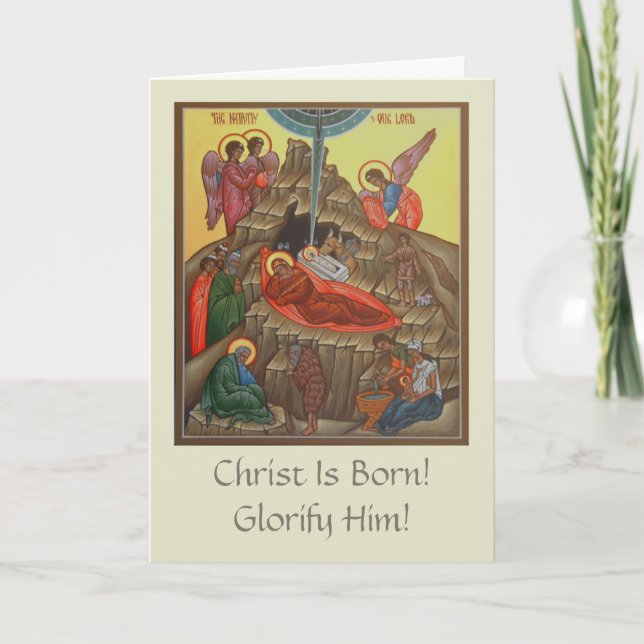 Icon Christmas Card (Front)