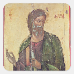 Icon depicting St. Andrew Square Sticker