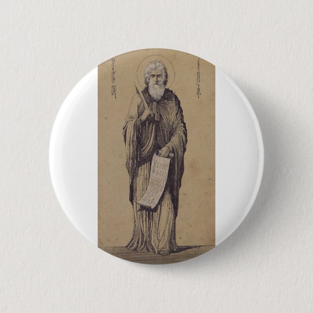 Icon of Saint Elijah the Prophet Holy Art 2 Inch Round Button (Front)