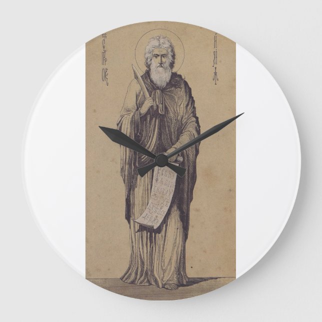 Icon of Saint Elijah the Prophet Holy Art Large Clock (Front)