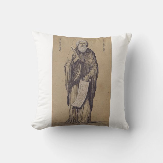 Icon of Saint Elijah the Prophet Holy Art Throw Pillow (Front)