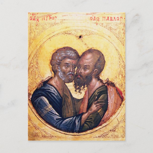 Icon of SS. Peter and Paul Postcard (Front)