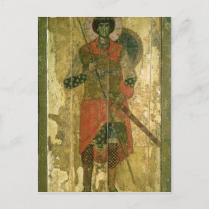 Icon of St. George, 1130-50 Postcard