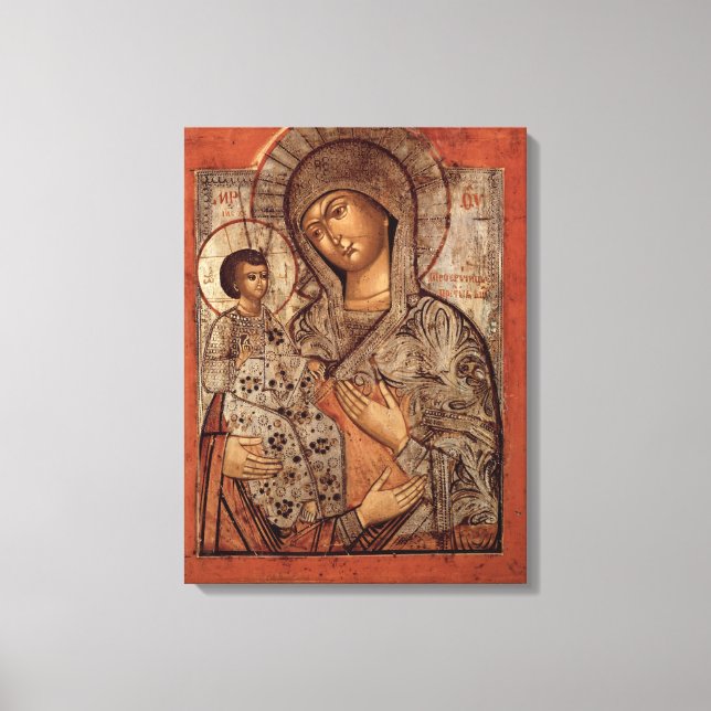 Icon of the Blessed Virgin with Three Hands Canvas Print (Front)