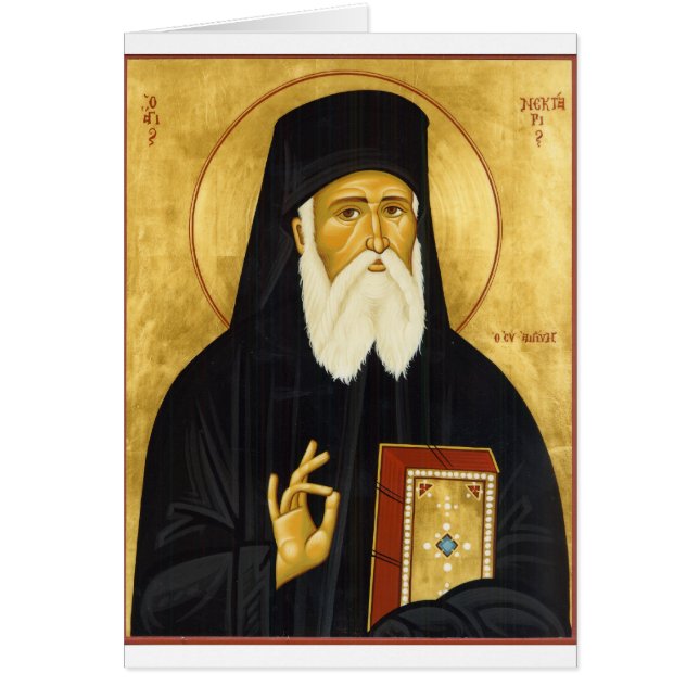 Icône de St Nektarios (Devant)