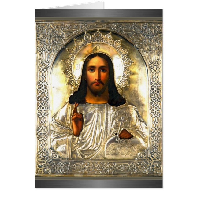 Icône Jésus-Christ (russe) (Devant)