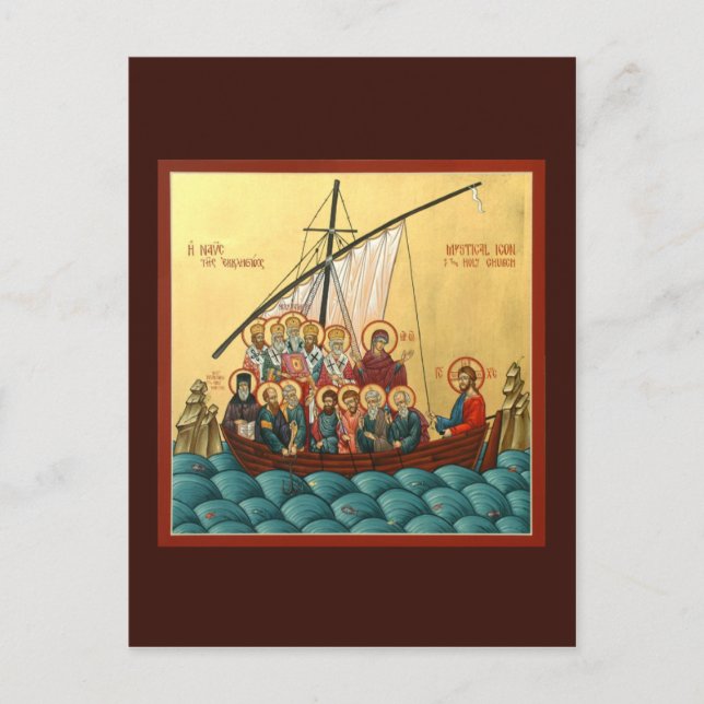 Icône mystique de la Carte de prière de la Sainte  (Devant)