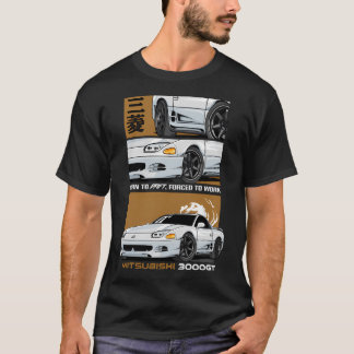 Iconic 3000Gt T-Shirt